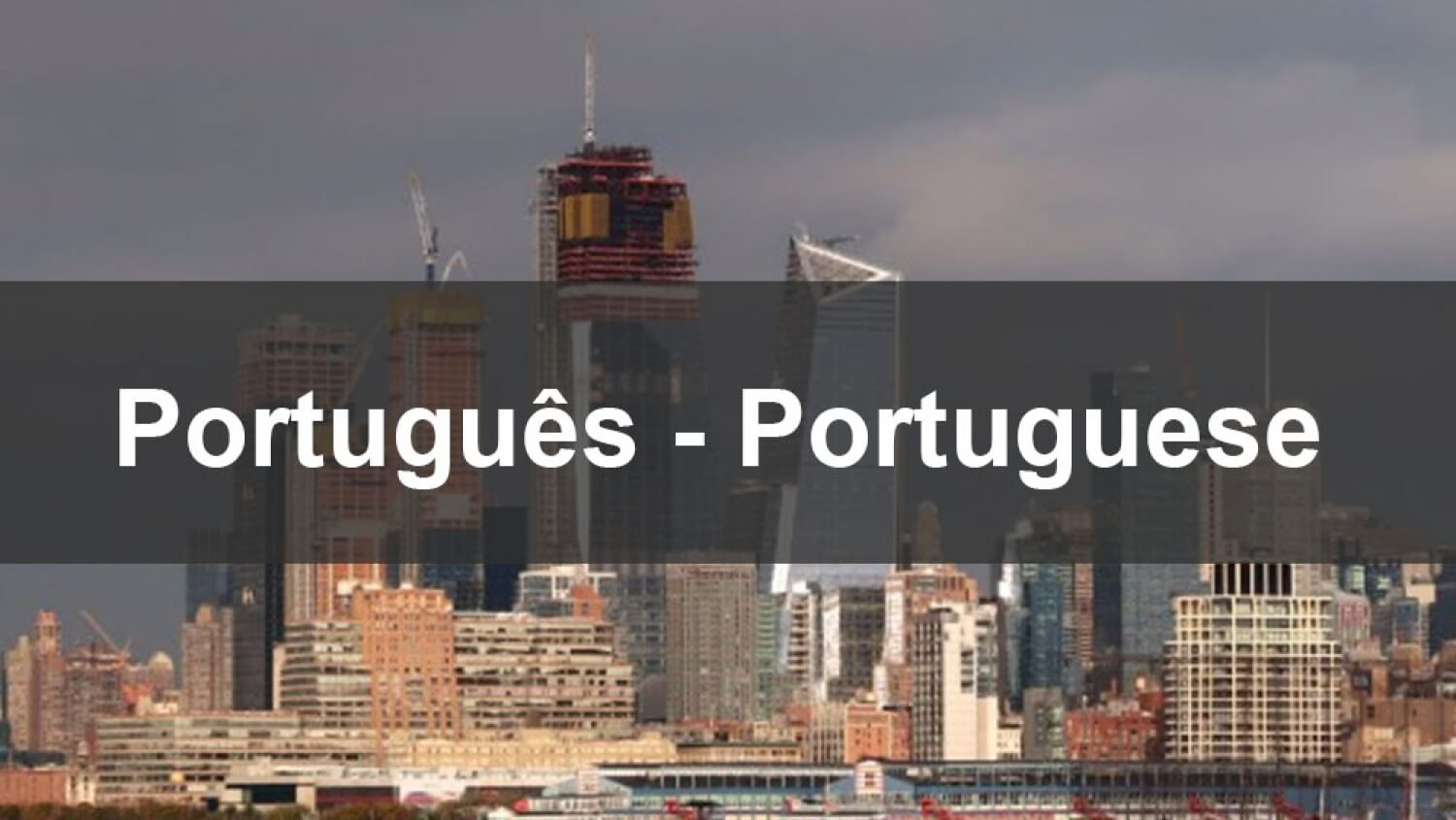 Portuguese